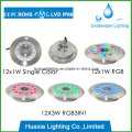 100% Waterproof RGB Fountain LED Underwater Light